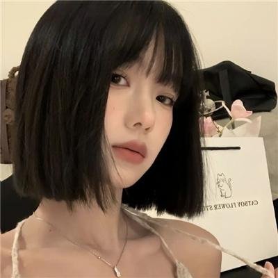 丢心