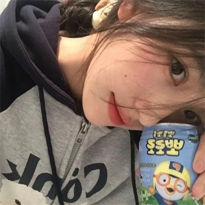 外人们